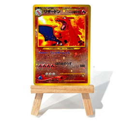 Charizard No. 006 | JAPANESE Neo Premium File 2 | REVERSE HOLO PROMO | NM-LP - Image 1