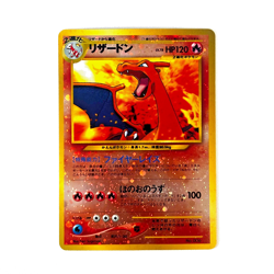 Charizard No. 006 | JAPANESE Neo Premium File 2 | REVERSE HOLO PROMO | NM-LP - Image 3