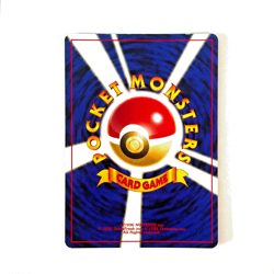 Charizard No. 006 | JAPANESE Neo Premium File 2 | REVERSE HOLO PROMO | NM-LP - Image 4