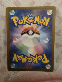 Japanese in Seller、Pidgey、 AR、 118/108、 sv3、 Pokemon card 、very good - Image 2