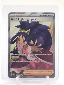 IRIS'S FIGHTING SPIRIT 2025 POKEMON JOURNEY ULTRA RARE FA 180/159 Q3423 - Image 1