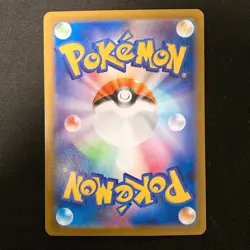 Mega Latias ex SR 079/063 Mega Symphonia M1S Pokemon Card Japanese NM #13134 - Image 2