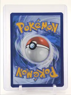 GURDURR 2025 POKEMON BLACK BOLT ILLUSTRATION RARE 126/086 Q3420 - Image 2