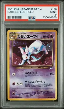 Pokemon Dark Espeon 2001 JPN Neo 4 #196 Holo PSA 9 - Image 1