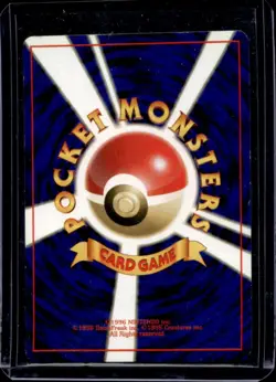 1997 Pokemon Team Rocket JP Challenge! #NNO - Image 2