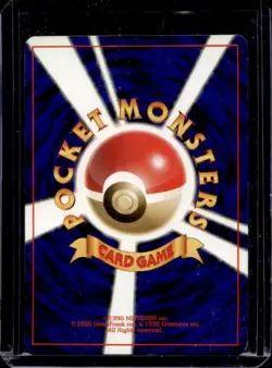 1997 Pokemon Team Rocket JP Imposter Oak's Revenge #NNO - Image 2