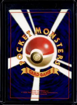 1997 Pokemon Team Rocket JP Grimer #088 - Image 2