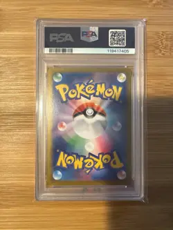 2024 POKEMON HEAT WAVE ARENA JAPANESE ETHAN'S HO-OH EX ULTRA RARE 090/063 PSA 10 - Image 2