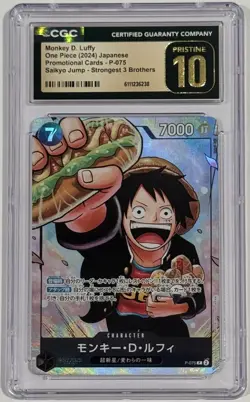 2024 One Piece Monkey D. Luffy Saikyo Promo #075 CGC 10 Pristine - Image 1