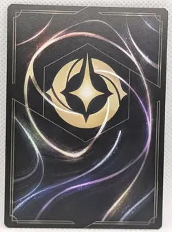 🔥 Disney Lorcana - Hades: Double Dealer 74/204 - Ursula's Return (Regular) 🔥 - Image 2