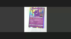 Pokemon Card Gengar Shiny Star V 071/190 s4a Rare Holo Gangar Japanese Nintendo - Image 2