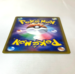 Pokemon Card Gengar Shiny Star V 071/190 s4a Rare Holo Gangar Japanese Nintendo - Image 5