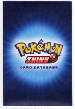 SHINY CARD DATABASE GOLD STAR HOLO FOIL * LUGIA #249 - Image 2