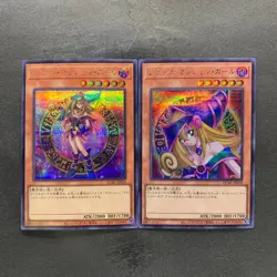 NM 2 card Dark Magician Girl QCAC-JP019 Secret Rare YuGiOh 440 - Image 1