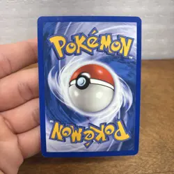 Salamence 19/97 Dragon Regular Rare Pokemon TCG Card NM - Image 2