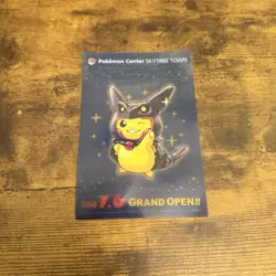 Rayquaza Poncho Pikachu - Pokemon Center Skytree Town Clear Card From Japan - Image 1