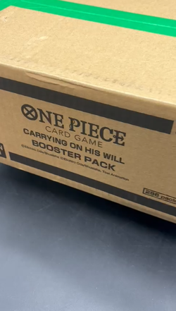 One Piece Card Game OP-13 Carrying On His Will Booster Box Case SEALED English - Image 2