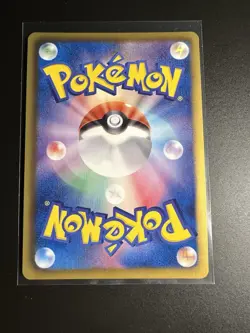 Genesect 219/BW-P Promo Japanese Pokemon Card Near Mint - Image 2