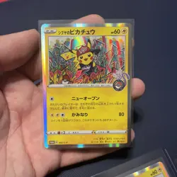 Shibuya's Pikachu 002/S-P Pokemon Center Promo Card Japan 2019 - Image 3