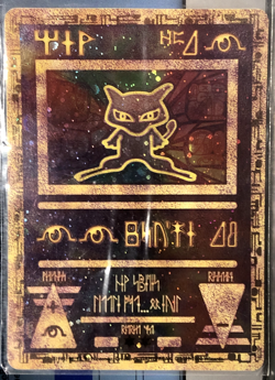 Ancient Mew Pokemon Card – Rare Vintage Promo Collectible, Excellent Condition! - Image 1