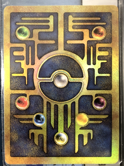 Ancient Mew Pokemon Card – Rare Vintage Promo Collectible, Excellent Condition! - Image 2