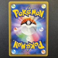 Pokemon Card Guzma Hala U 087/095 sm12 Alter Genesis Japanese NM Tag Team - Image 2