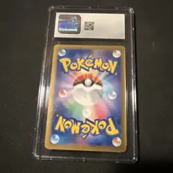 CGC 10 Gem Mint Snom 073/071 AR Art Rare Wild Force sv5K Pokemon Card - Image 2