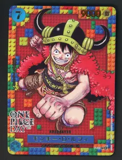 Monkey D Luffy P-110 DAY'25 Premium Card Promo ONE PIECE CARD GAME Japanese - Image 1