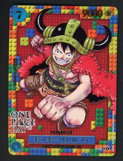 Monkey D Luffy P-110 DAY'25 Premium Card Promo ONE PIECE CARD GAME Japanese - Image 1