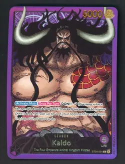 One Piece Card Game Promo Kaido ST04-001 Premium Collection Card Leader - Image 1