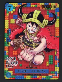 Monkey D Luffy P-110 DAY'25 Premium Card Promo ONE PIECE CARD GAME Japanese - Image 1