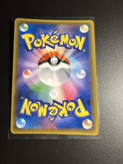Umbreon & Darkrai GX Pokemon Card Japanese 010/031 Holo Tag Team Near Mint - Image 2