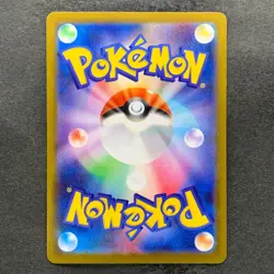 NM 3 card Gastly 001/021 Haunter 002/021 Mega Gengar ex 003/021 Pokemon 833 - Image 3