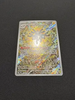 Pokemon TCG Magneton 159 SVP Promo Sv: Scarlet & Violet Promo Cards Near Mint - Image 2