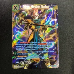 Dragon Ball Super Card Game Cross Spirits BT14-033 SPR Tapion, the Hero Revived - Image 1