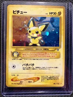 Pokemon TCG Pichu No.172 Holo W/ SWIRL. Neo Genesis - Image 1