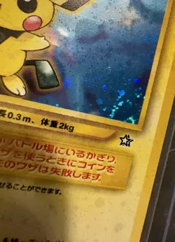 Pokemon TCG Pichu No.172 Holo W/ SWIRL. Neo Genesis - Image 2