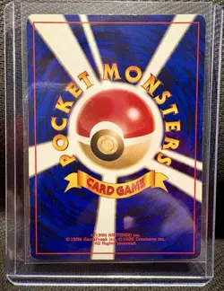 Pokemon TCG Pichu No.172 Holo W/ SWIRL. Neo Genesis - Image 3