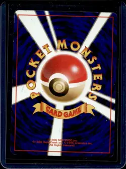 1999 Pokemon Challenge from the Darkness JP Blaine's Charmander Common #004 - Image 2