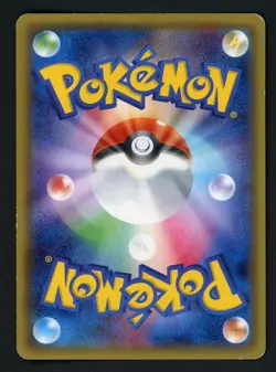 ​Pokemon Gardevoir EX 019/032 PokeKyun Collection CP3 Japanese Holo - Image 2