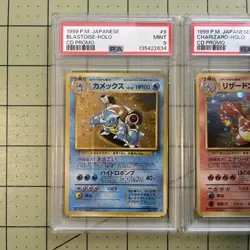 Charizard Blastoise Venusaur PSA Graded Set CD Promo Holo 1999 Japanese Pokemon - Image 4