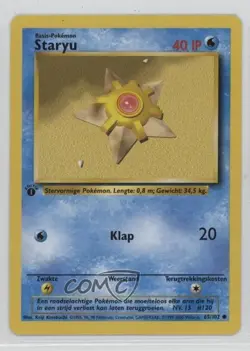 Staryu Dutch Pokemon Base Set #65 1999 - Image 1