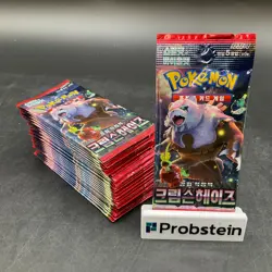 Lot of (30) Pokemon Korean sv5a Crimson Haze Booster Packs Sealed - Image 1