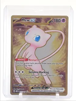 MEW EX 2023 POKEMON SCARLET & VIOLET 151 HYPER RARE B 205/165 Q4490 - Image 1
