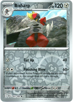 Bisharp (Reverse Holo) - 065/086 - Black Bolt - NM/M - Pokemon - English - Image 1