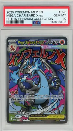 2025 Pokemon Mega Black Star Promo Phantasmal Charizard X EX UPC PSA 10 #023 - Image 1