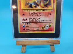 1999 Pokemon Gym 2 Blaine's Charizard Japanese Holographic #006 SGC 7 NM-MT - Image 2
