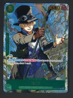 2025 One Piece EN 3rd Anniversary 3 Brothers Winner #027 Sabo - Image 1