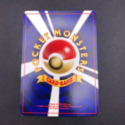 Entei Suicune Raikou Neo Premium File 3 Promo - Japanese Pokemon Card - 2000 - Image 5