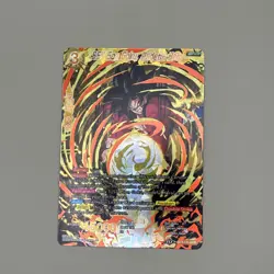 Dragon Ball Super Card TCG: SS4 Son Goku, Prideful Hero BT8-131 NHR Near Mint - Image 3